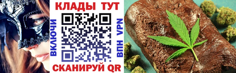 Как найти наркотики Комсомольск-на-Амуре Марихуана Cocaine СОЛЬ ссылка на мегу сайт ГАШ МЕФ