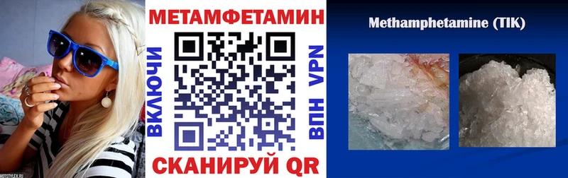 Amphetamine Premium  закладка  Комсомольск-на-Амуре 
