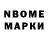 КЕТАМИН ketamine Vadym Ponomarenko