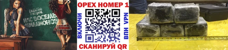 COCAIN 98% Комсомольск-на-Амуре