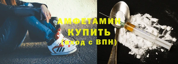 прущая мука Лихославль