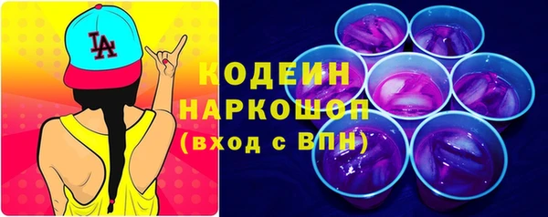меф VHQ Липки
