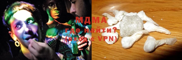 меф VHQ Липки