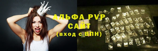 кокаин Лиски