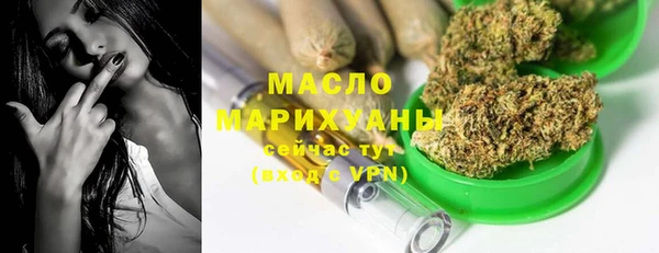 кокаин Лиски