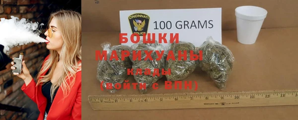 прущая мука Лихославль