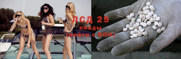 прущая мука Лихославль
