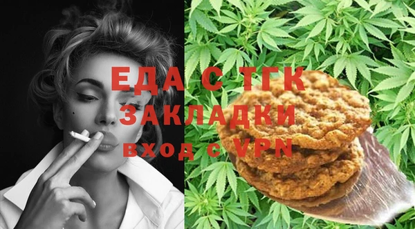 прущая мука Лихославль