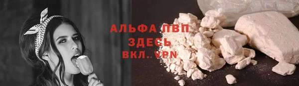 меф VHQ Липки