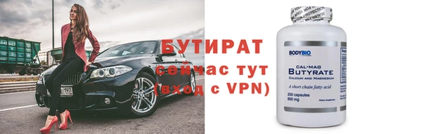 прущая мука Лихославль