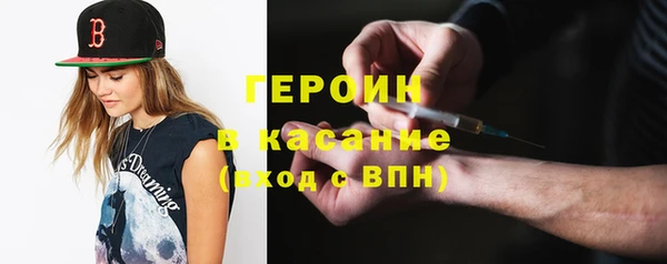 прущая мука Лихославль