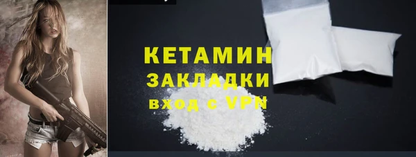 меф VHQ Липки
