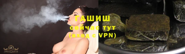 прущая мука Лихославль