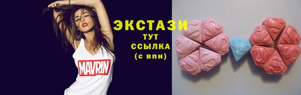 меф VHQ Липки