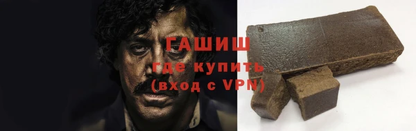 кокаин Лиски