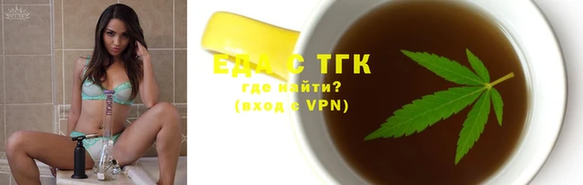 прущая мука Лихославль