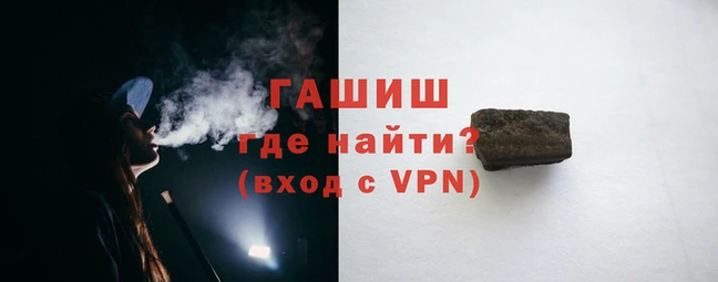 меф VHQ Липки