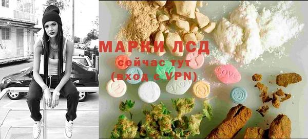 меф VHQ Липки
