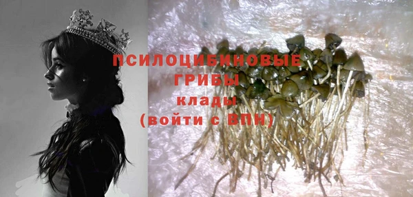 меф VHQ Липки