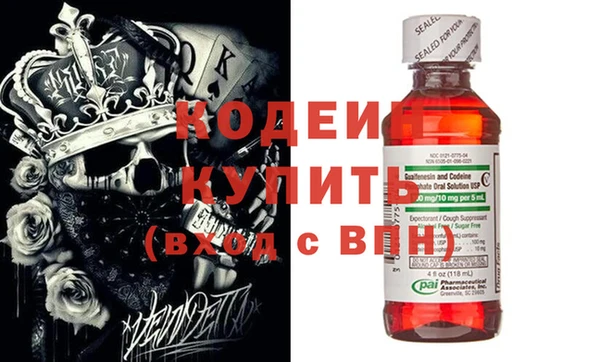 меф VHQ Липки