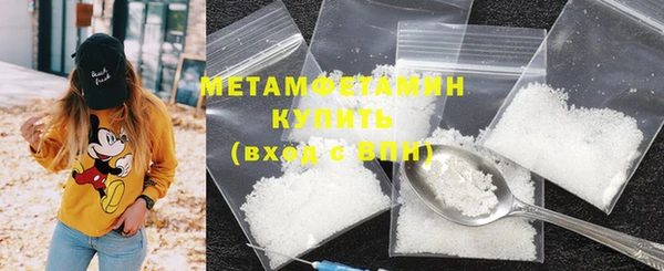прущая мука Лихославль