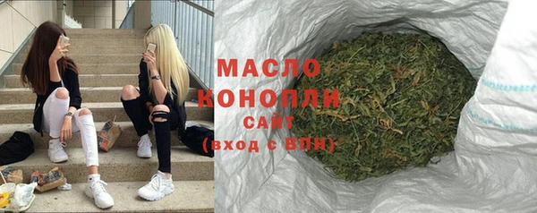 меф VHQ Липки