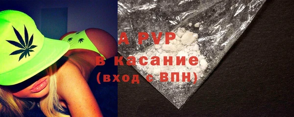 меф VHQ Липки