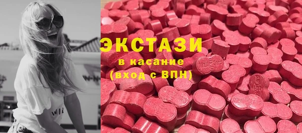 кокаин Лиски