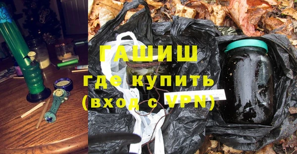 прущая мука Лихославль