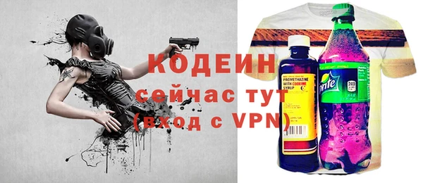 прущая мука Лихославль