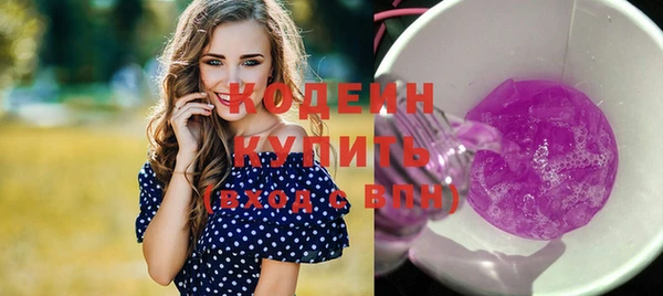 меф VHQ Липки