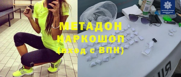 прущая мука Лихославль