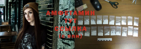 меф VHQ Липки