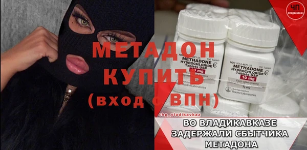 прущая мука Лихославль