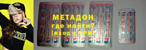 кокаин Лиски