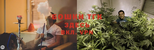 меф VHQ Липки